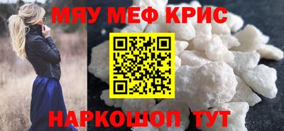гидра Конаково