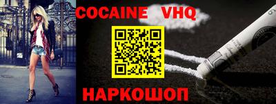 PSILOCYBIN Комсомольск-на-Амуре