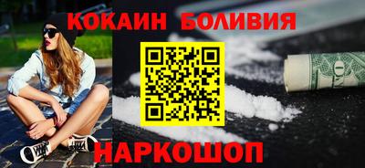 PSILOCYBIN Комсомольск-на-Амуре