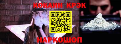 гидра Конаково