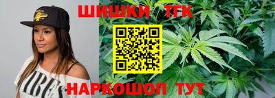 PSILOCYBIN Комсомольск-на-Амуре