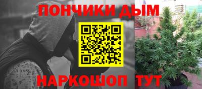 мескалин Коммунар