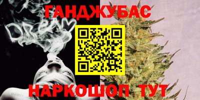 PSILOCYBIN Комсомольск-на-Амуре