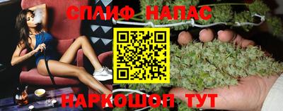 мескалин Коммунар