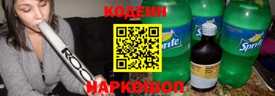 гидра Конаково