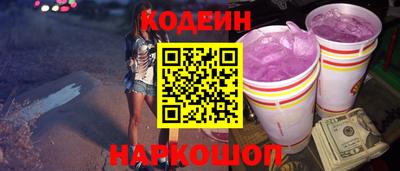 гидра Конаково