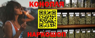 PSILOCYBIN Комсомольск-на-Амуре