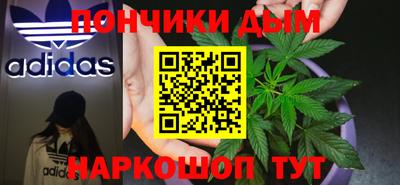 PSILOCYBIN Комсомольск-на-Амуре
