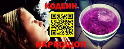 гидра Конаково