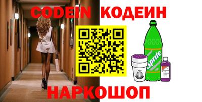 гидра Конаково