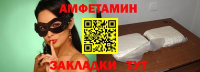 мескалин Коммунар