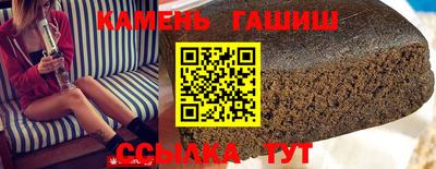 мескалин Коммунар