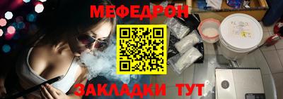 PSILOCYBIN Комсомольск-на-Амуре