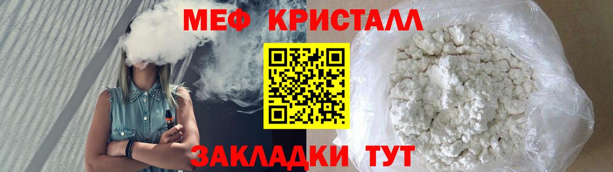 ГАШИШ Королёв